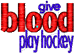giveblood1.gif (4035 bytes)